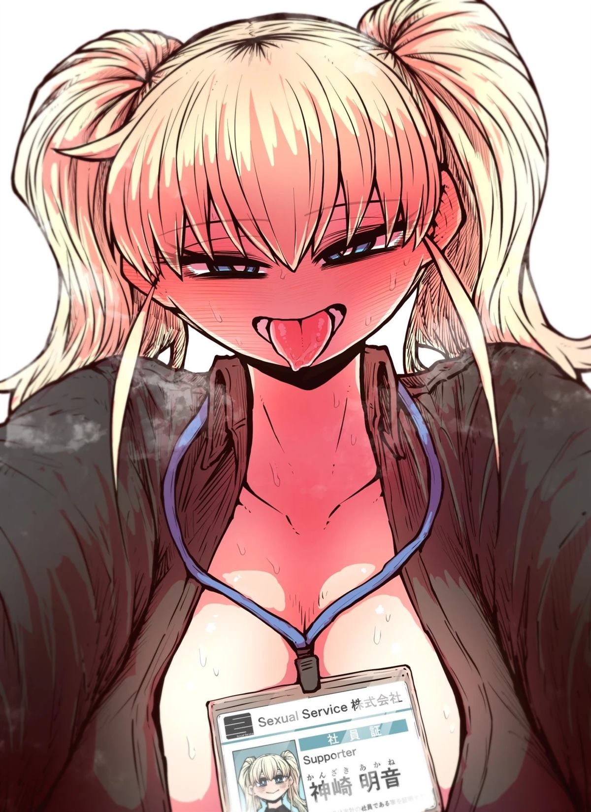 插图1