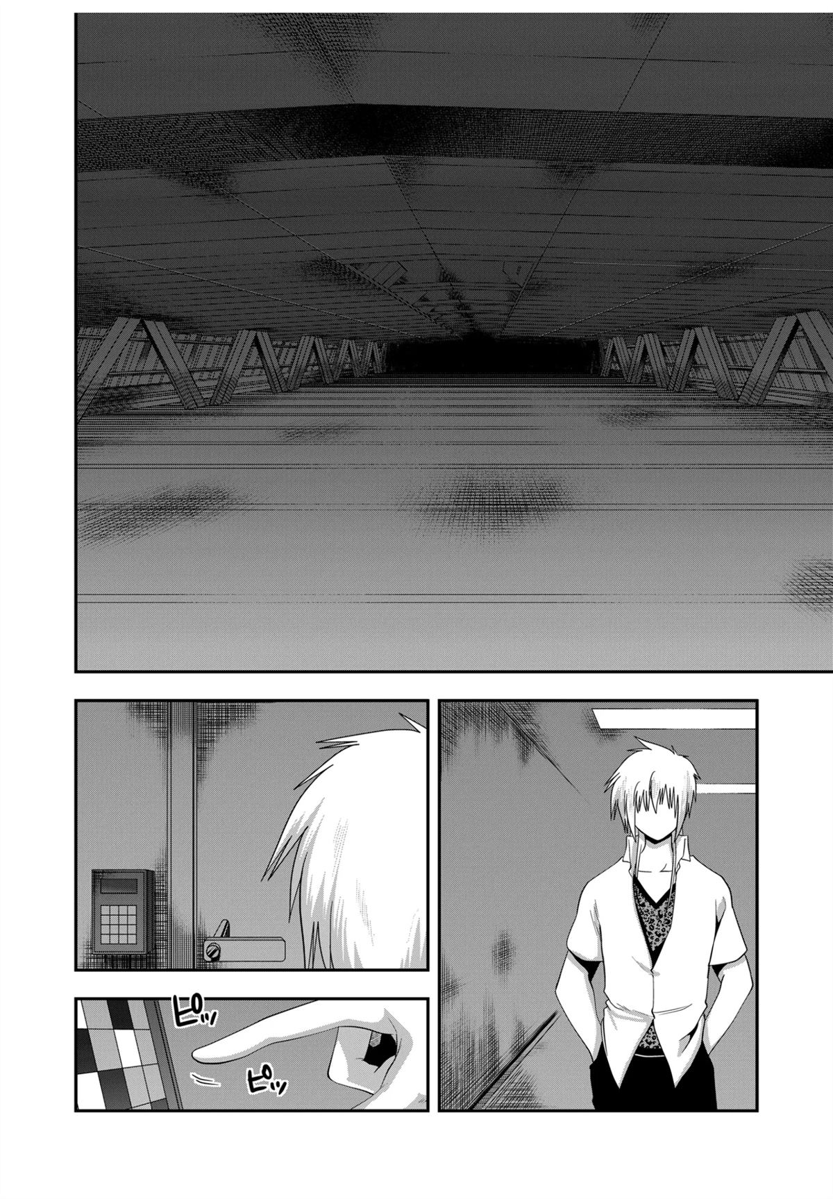 第59话1
