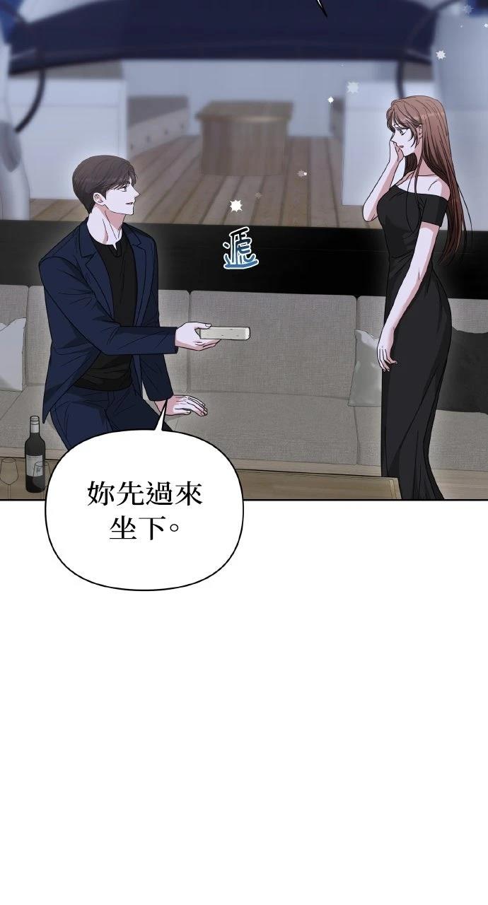 第47话3