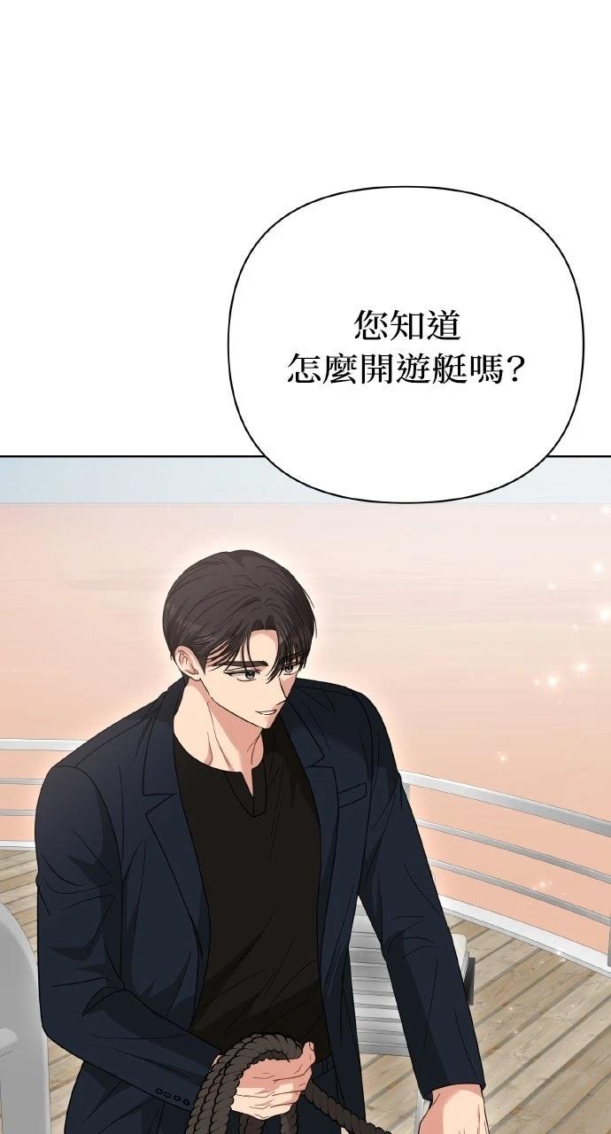 第47话1