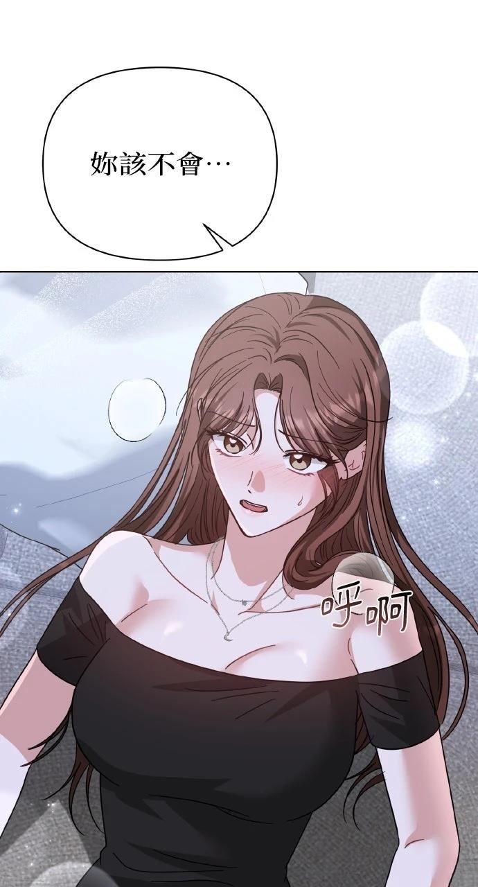 第47话1