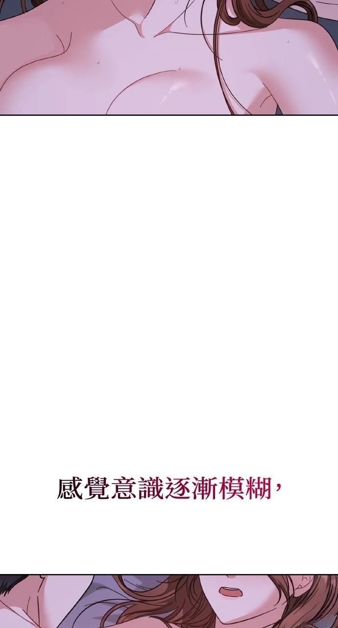 第47话1