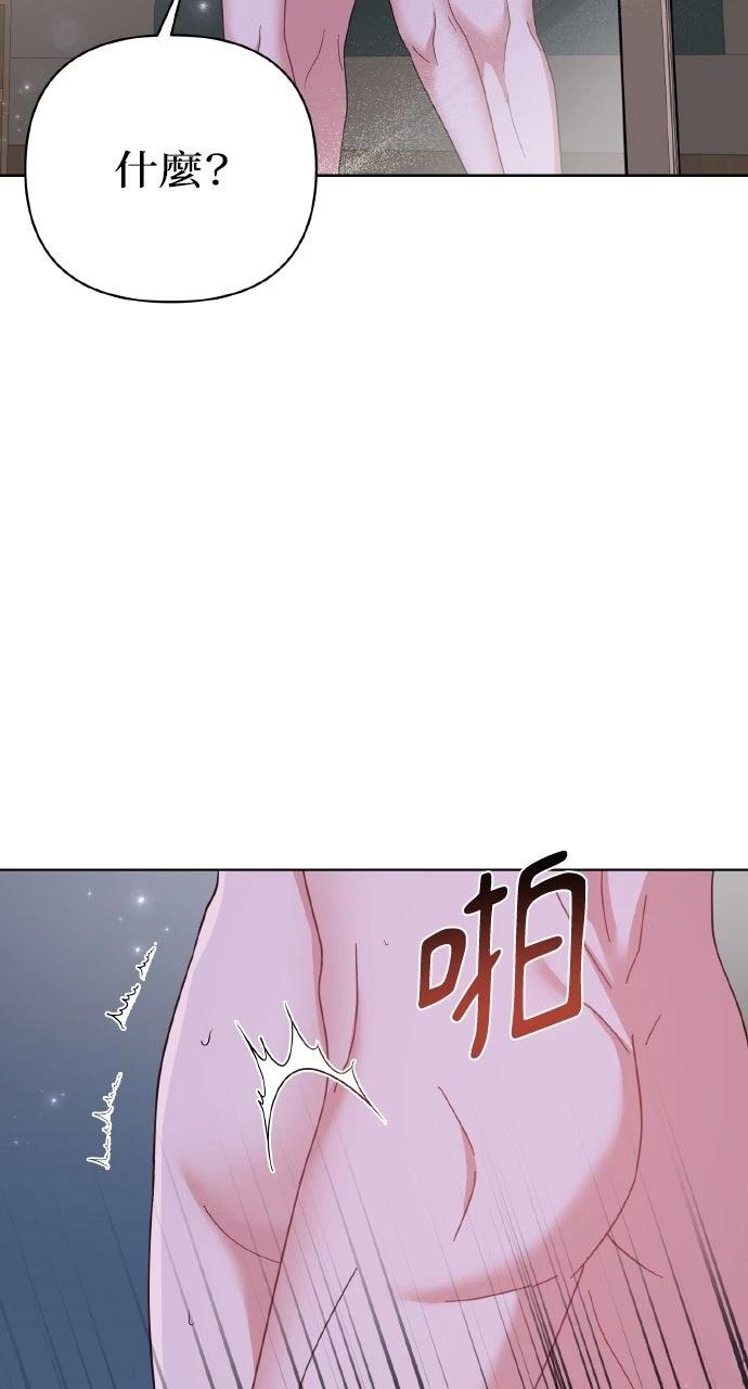 第47话1