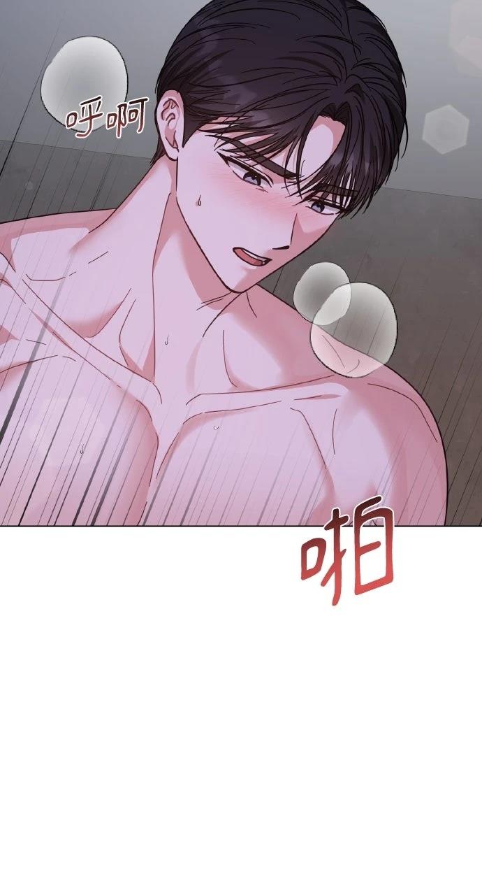 第47话3