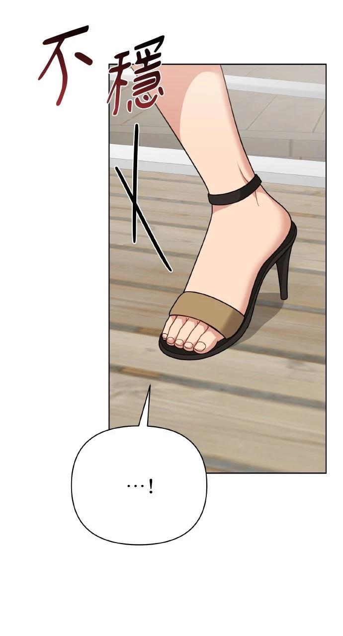 第47话4