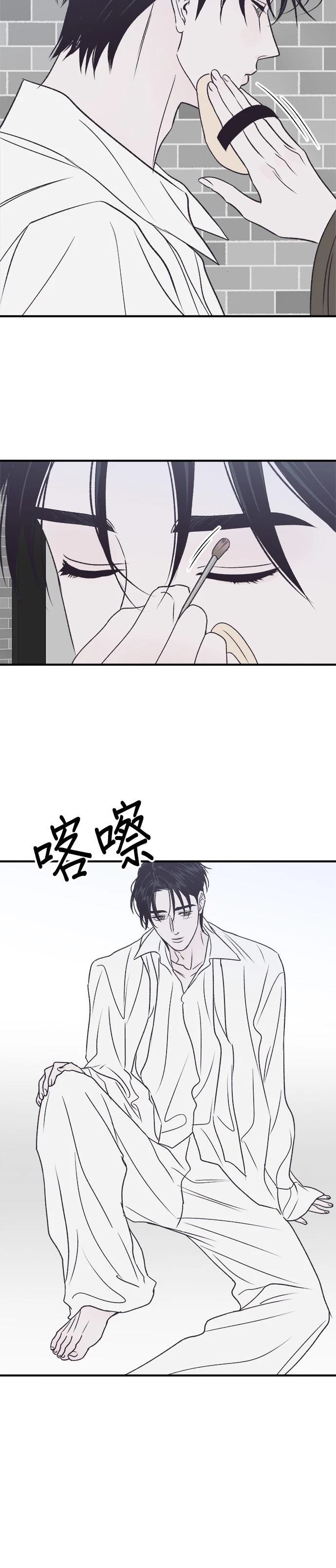 第40话3