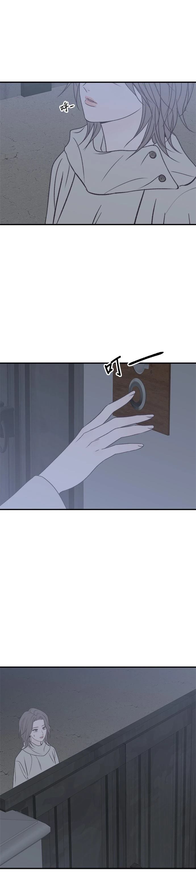 第38话1