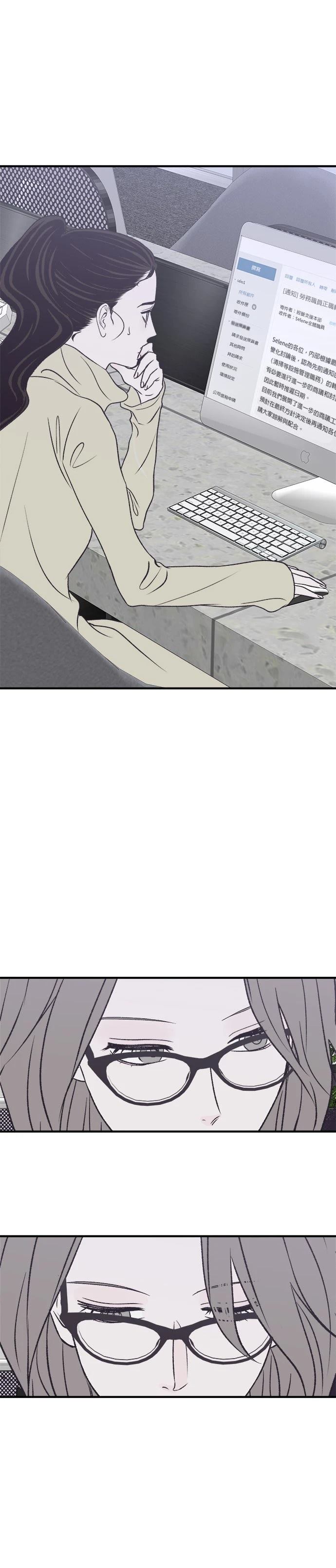 第36话3
