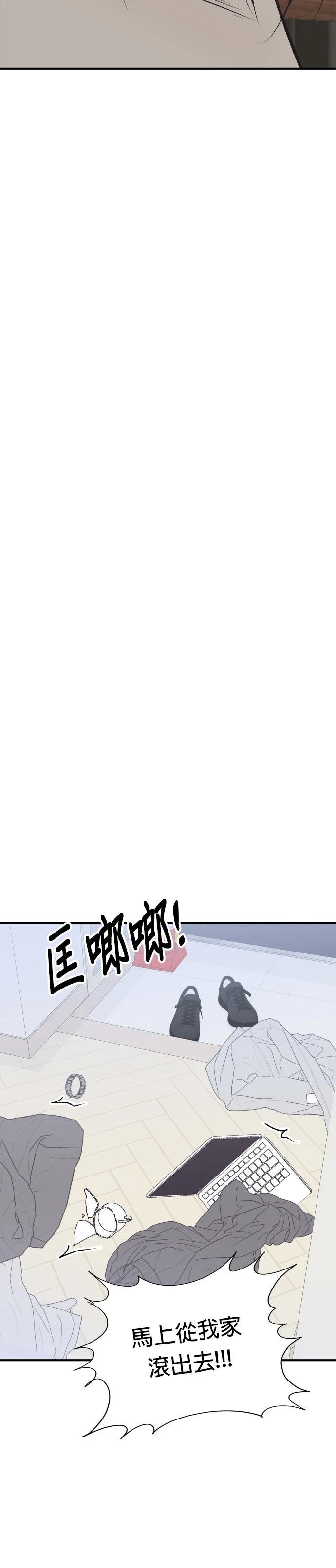 第41话3