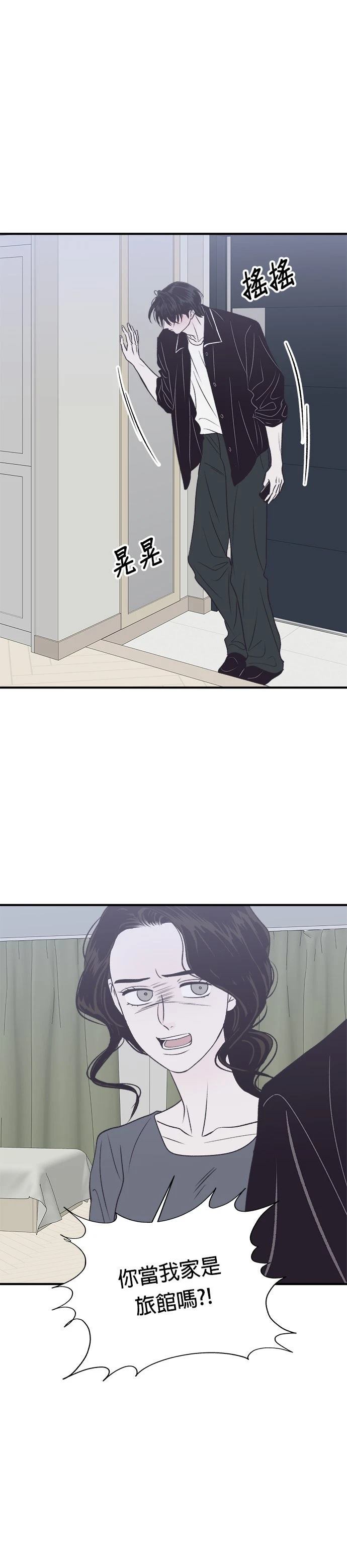 第40话0