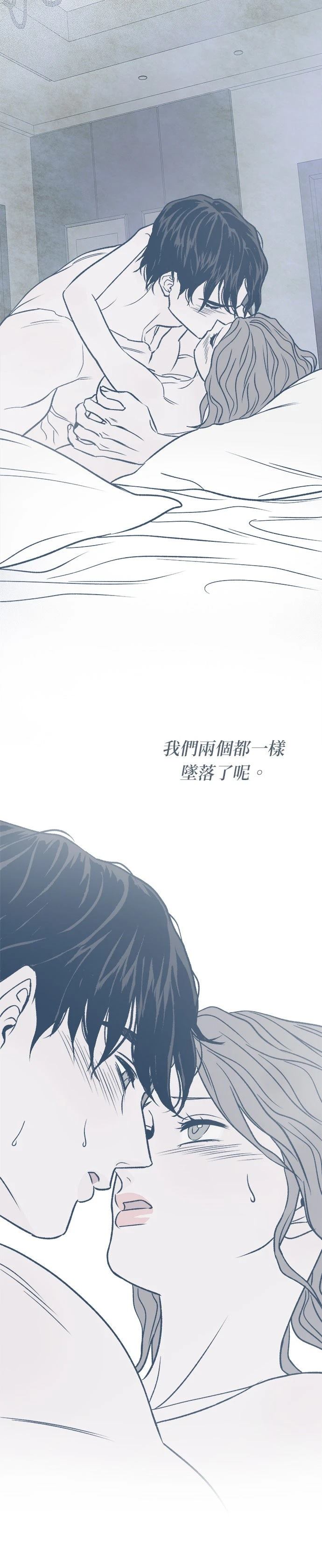 第42话3
