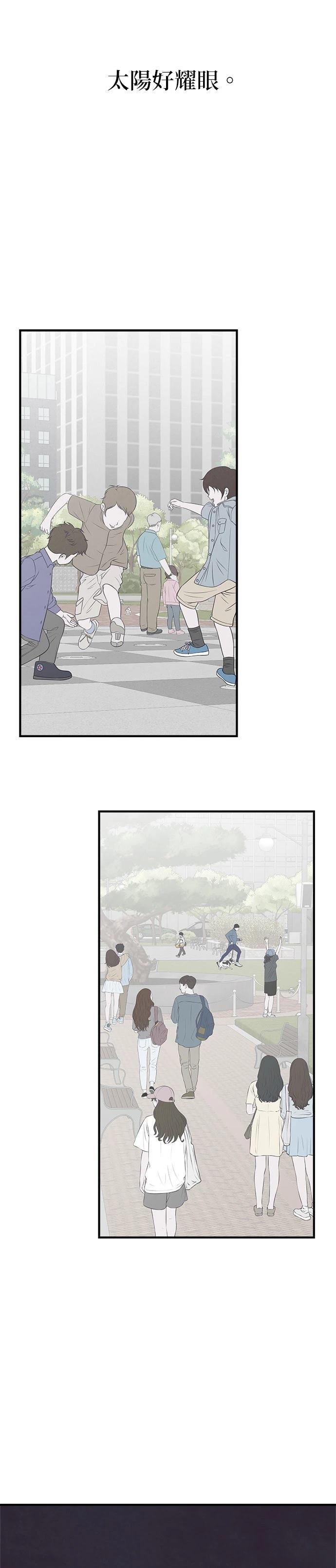 第37话2