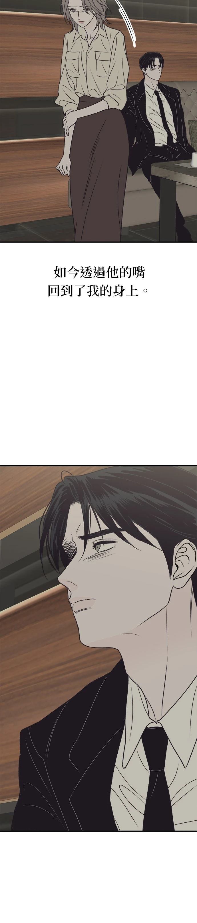 第41话1