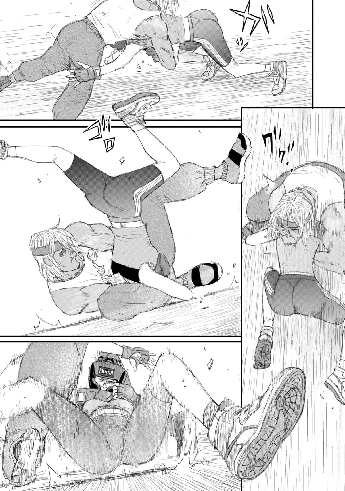 第8话0