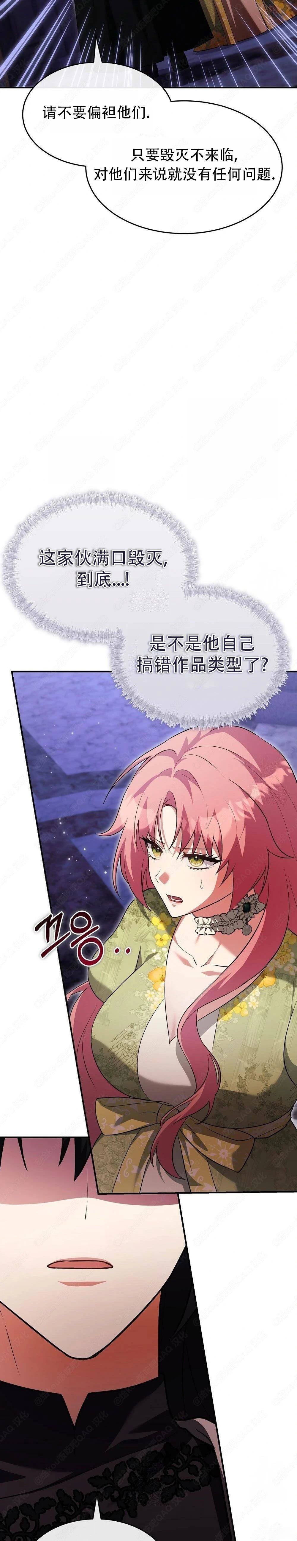 第24话0