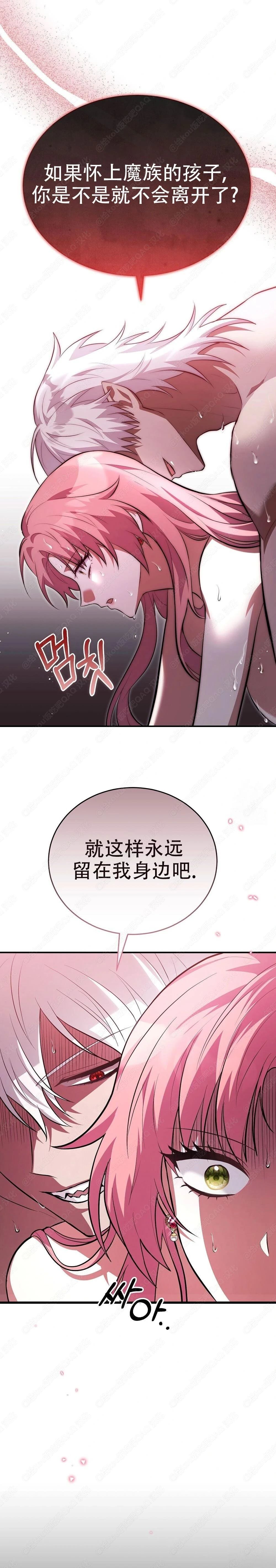 第12话0