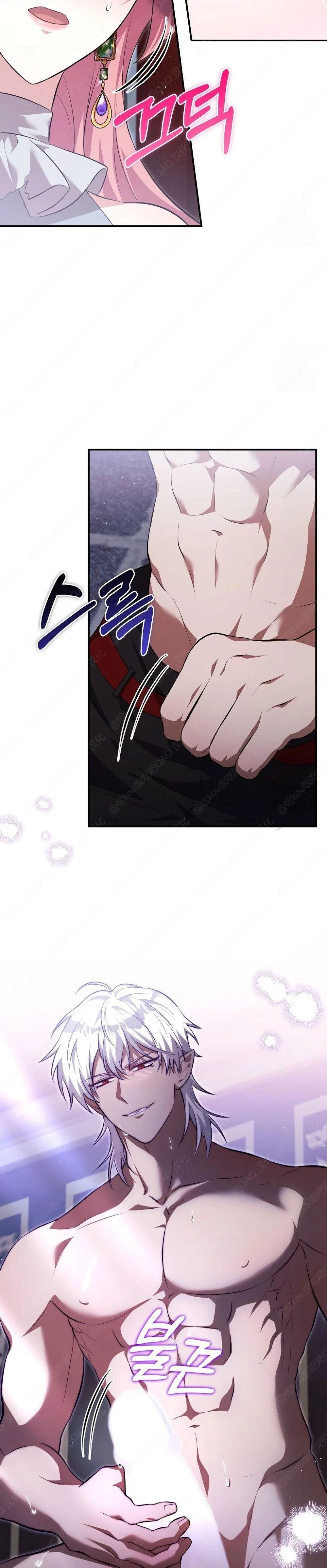 第9话3