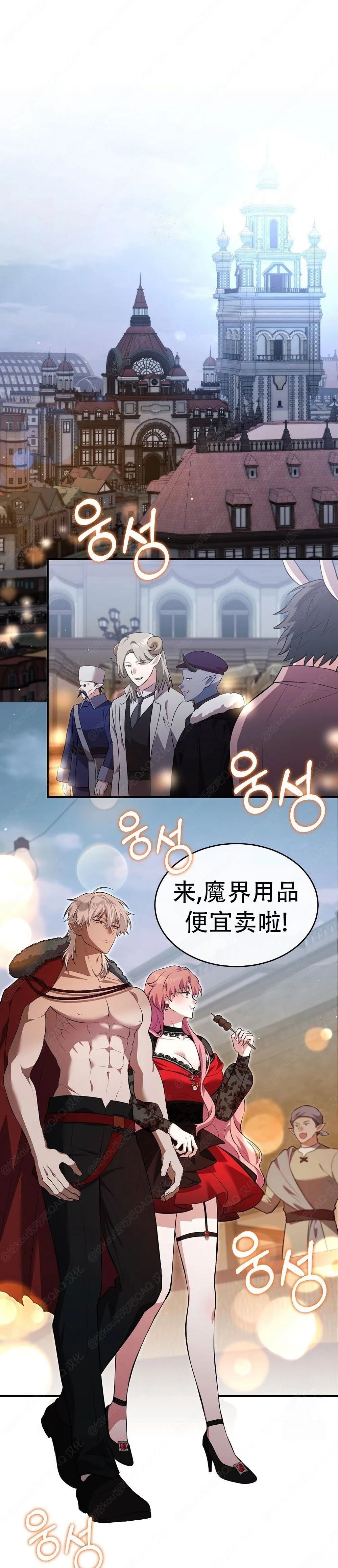 第10话0