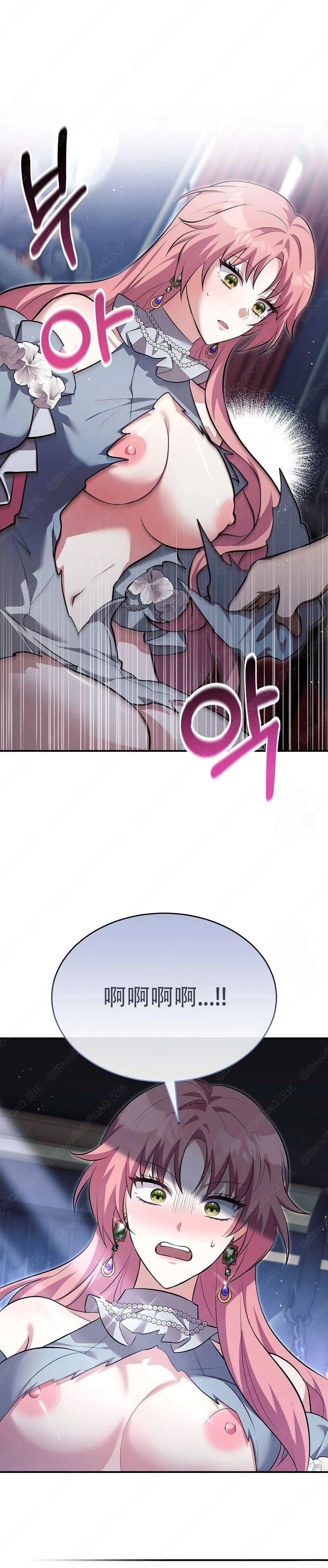第9话0