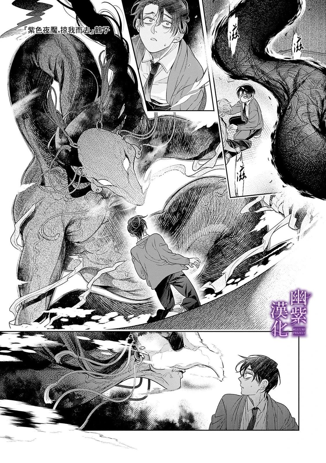 短篇1