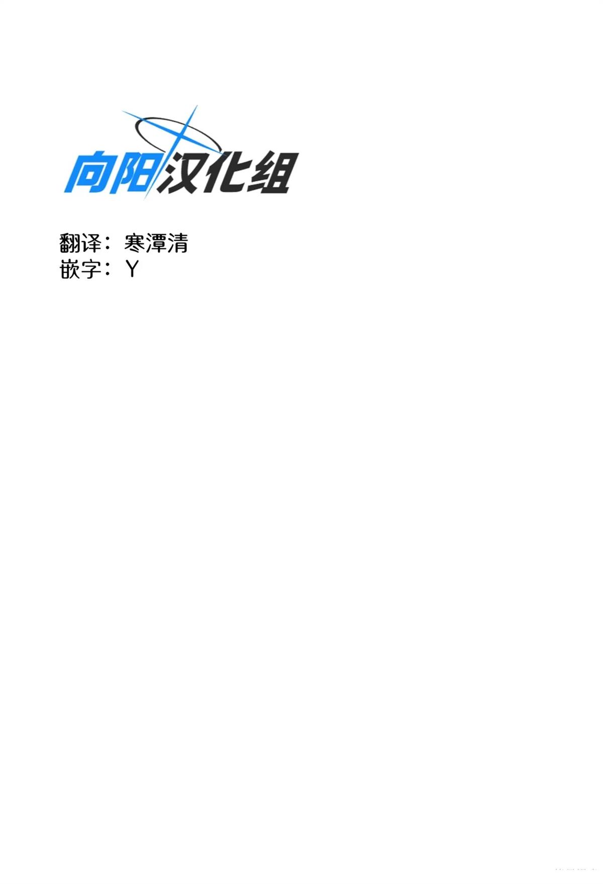 短篇1