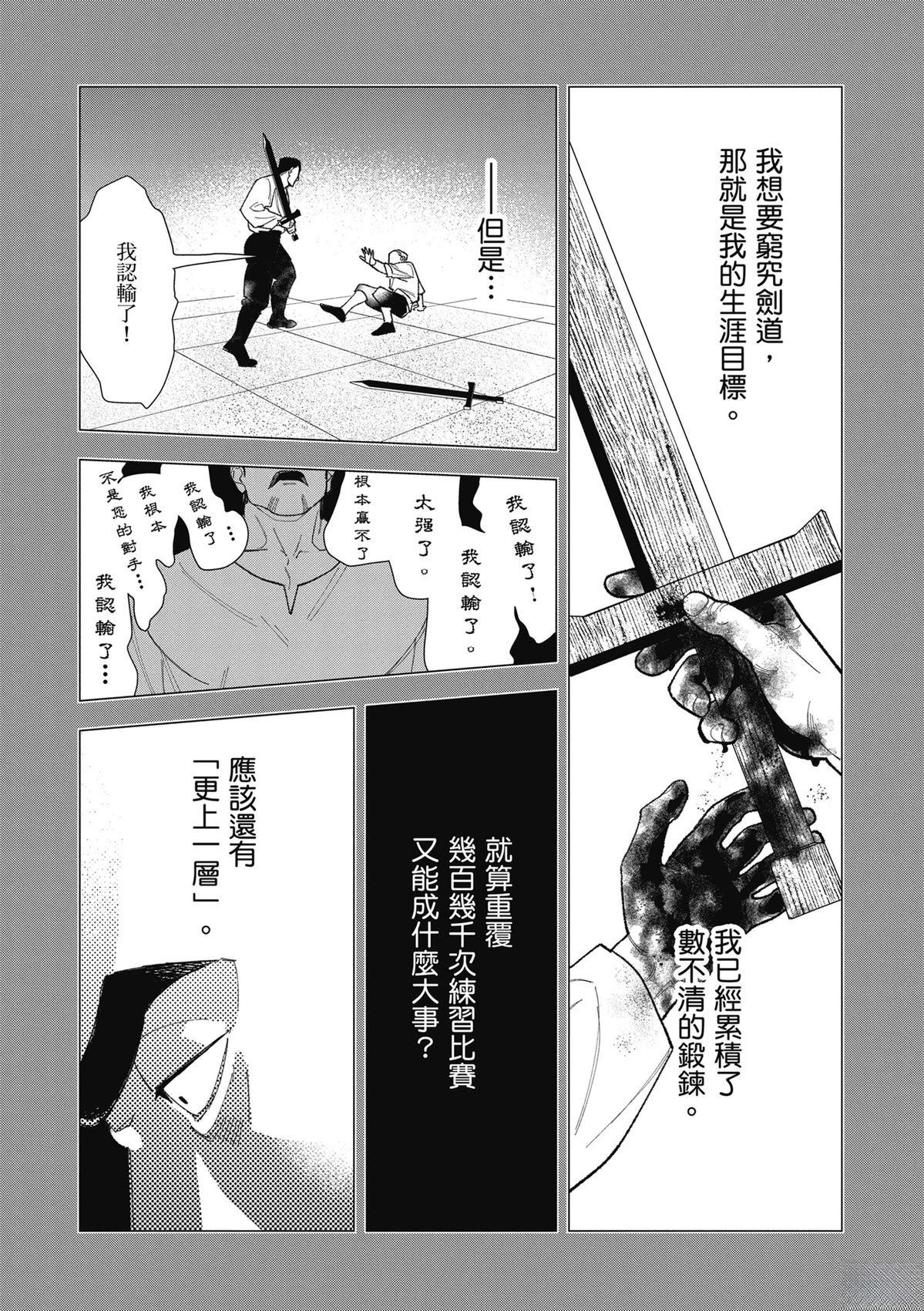 第1卷0