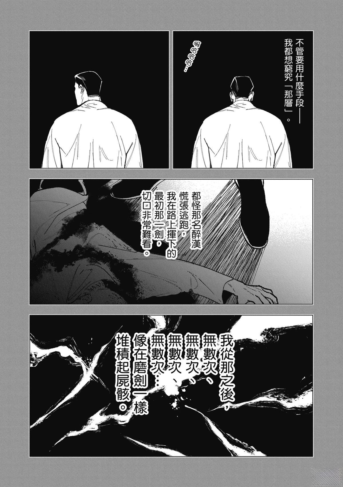 第1卷1