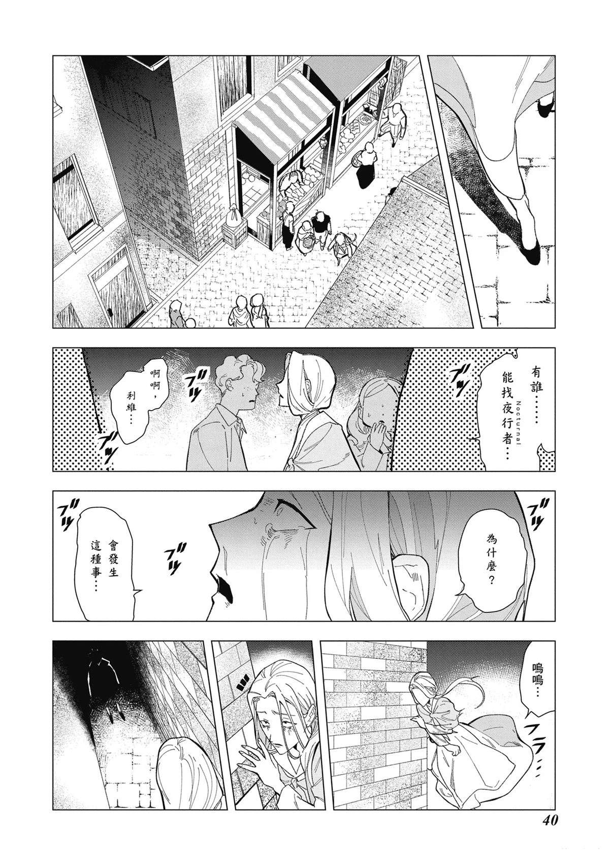 第1卷1