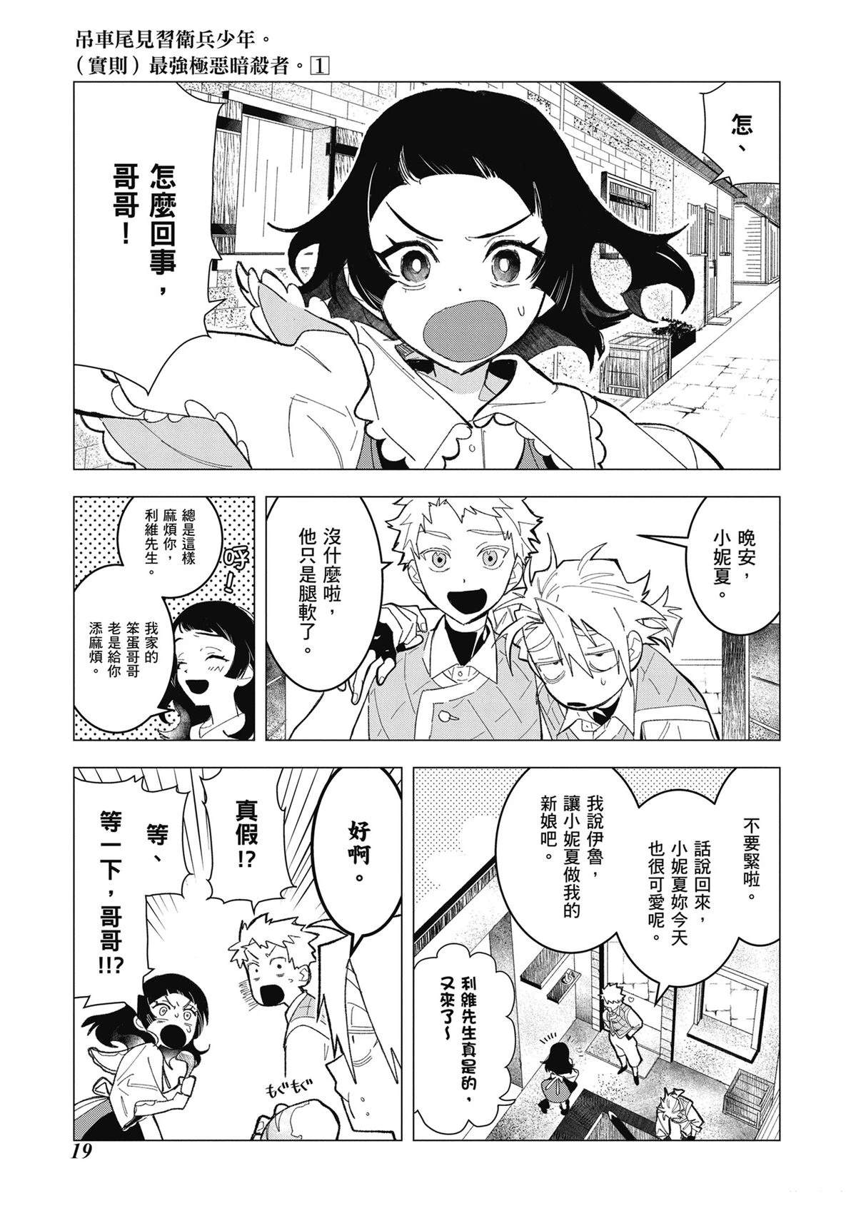 第1卷0
