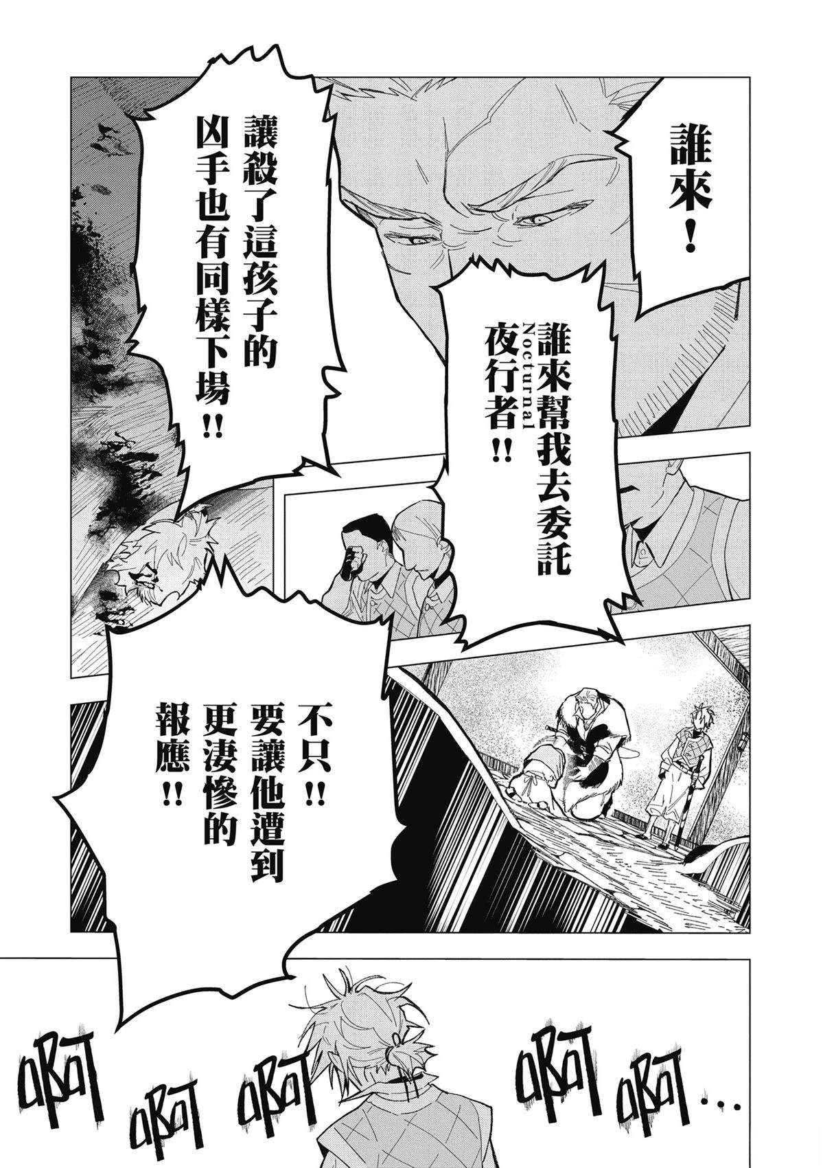 第1卷0