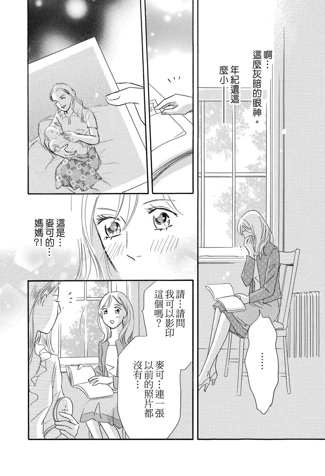 全一卷1
