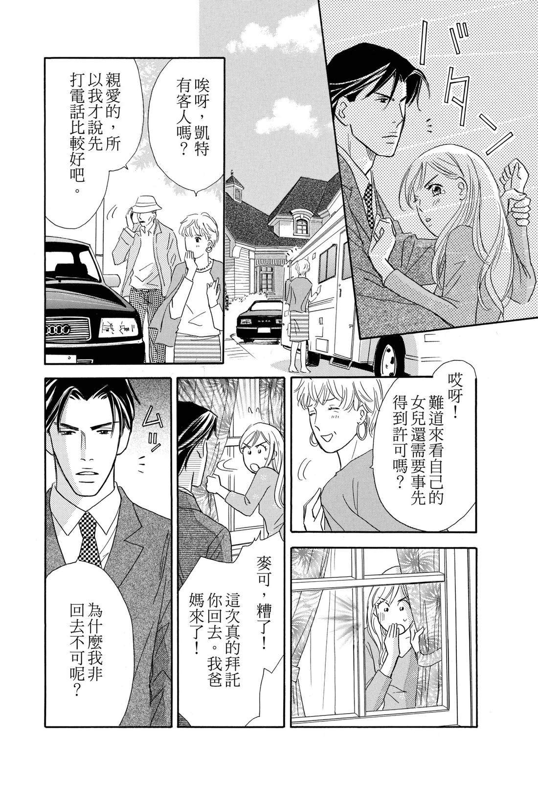 全一卷3
