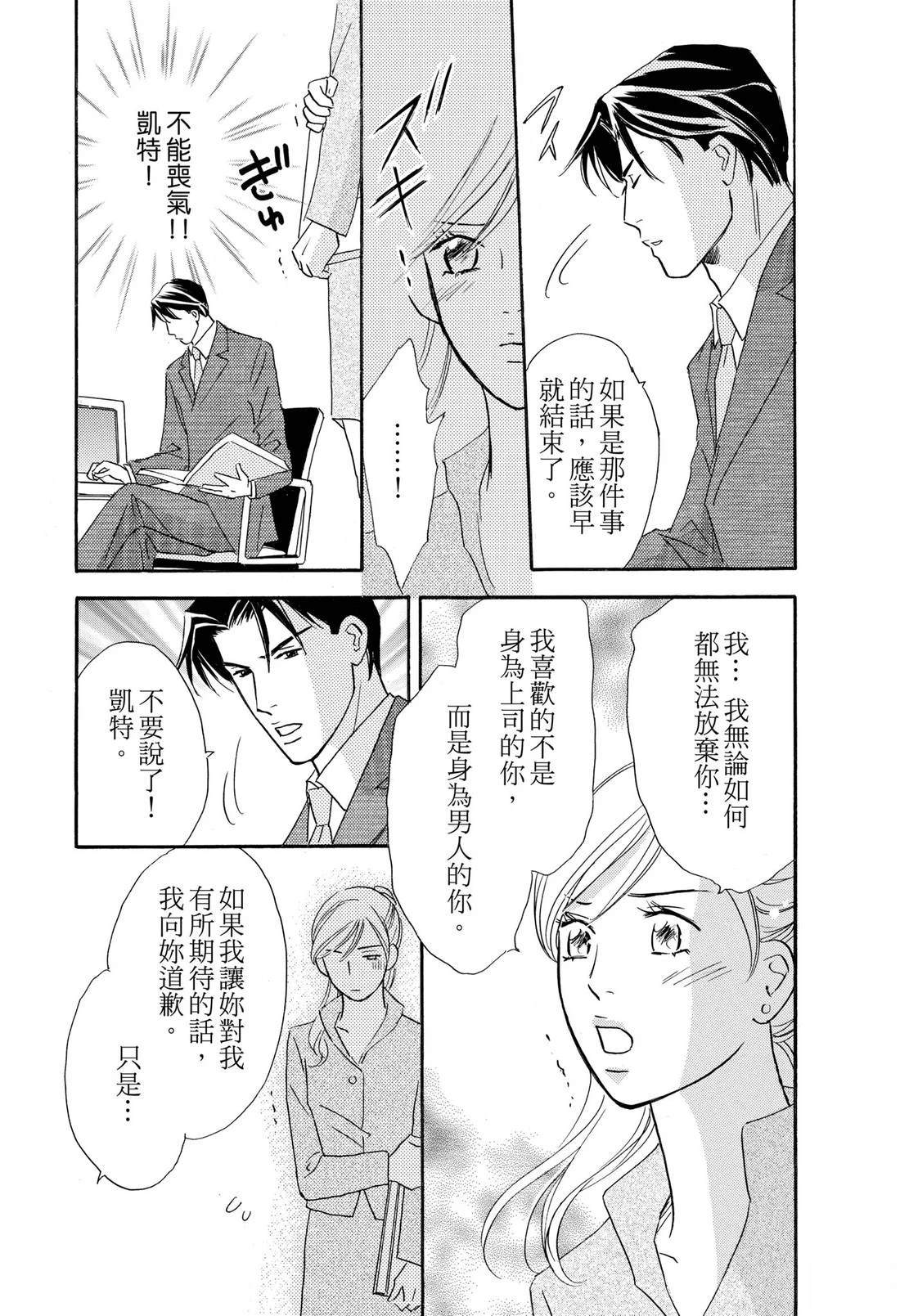 全一卷1