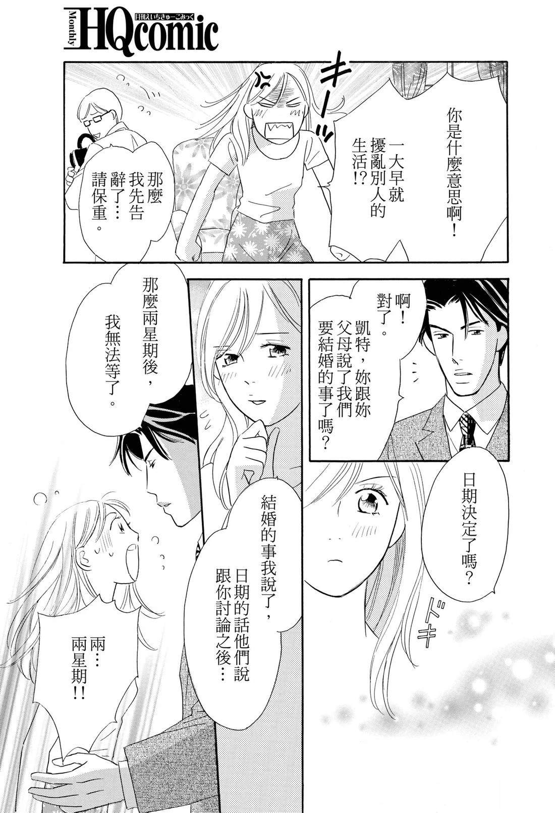 全一卷2