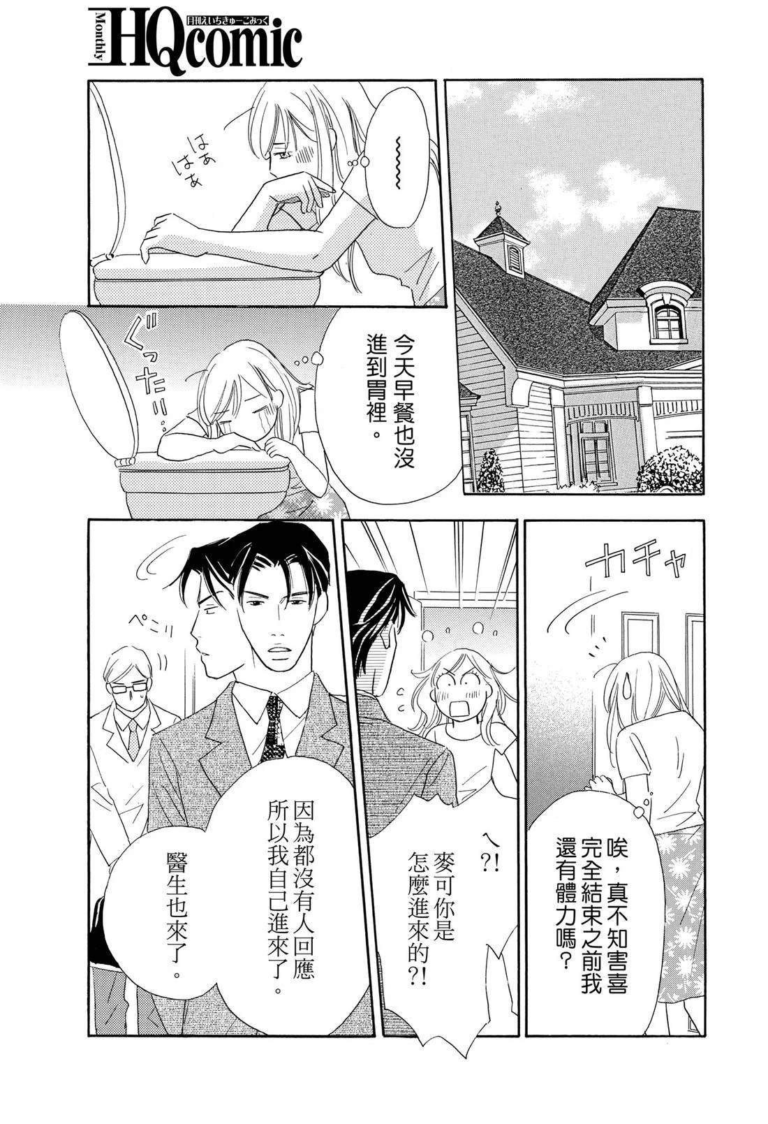 全一卷0
