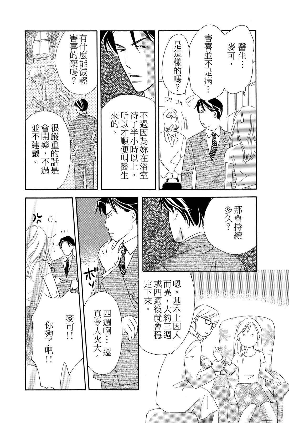 全一卷1