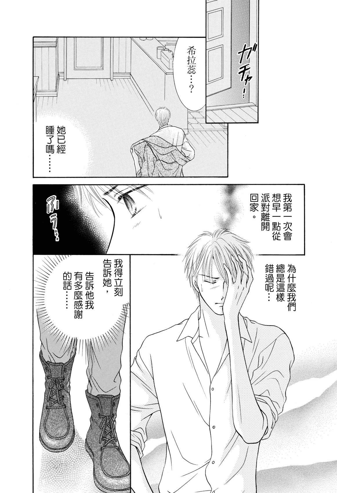全一卷1