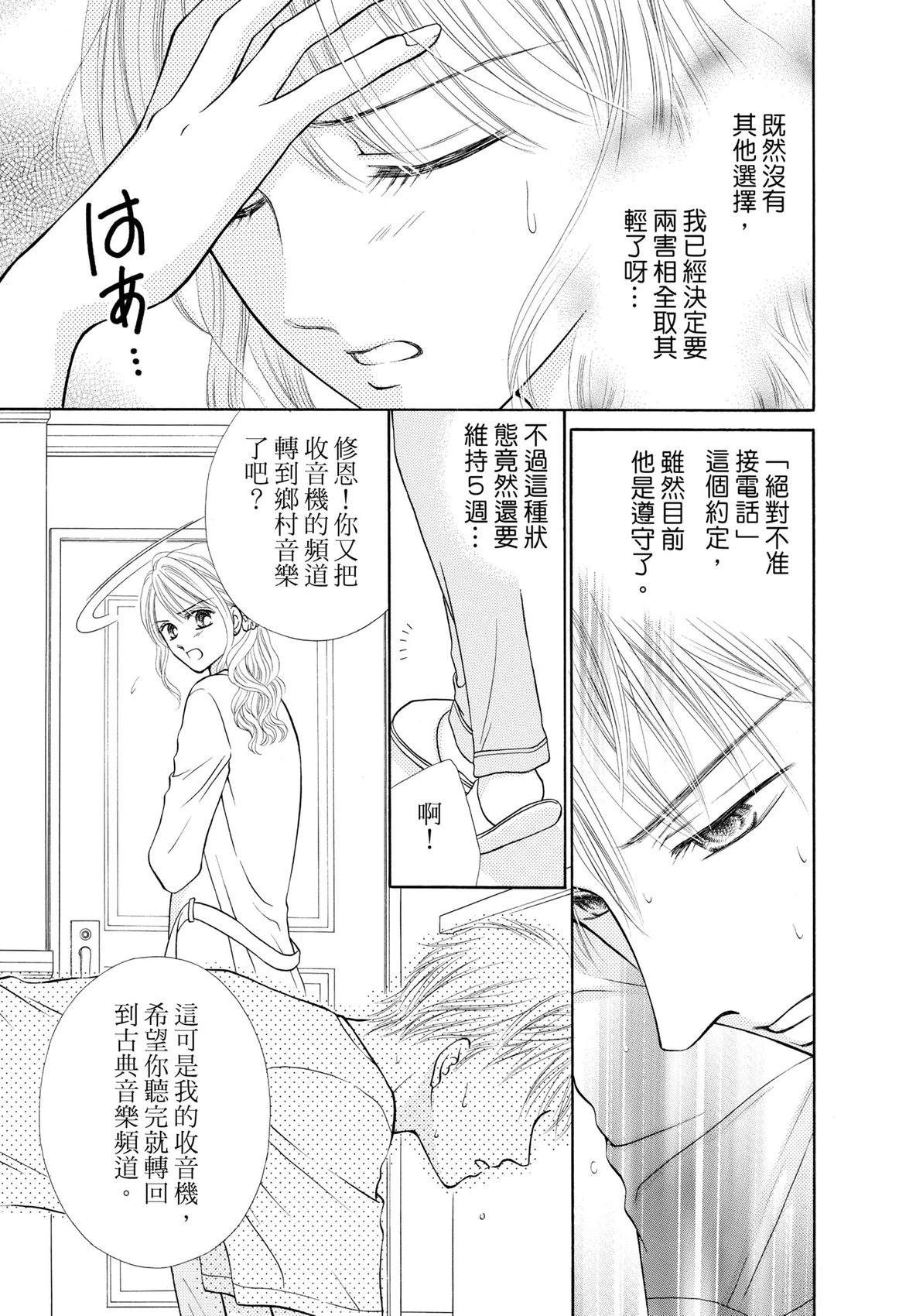 全一卷0