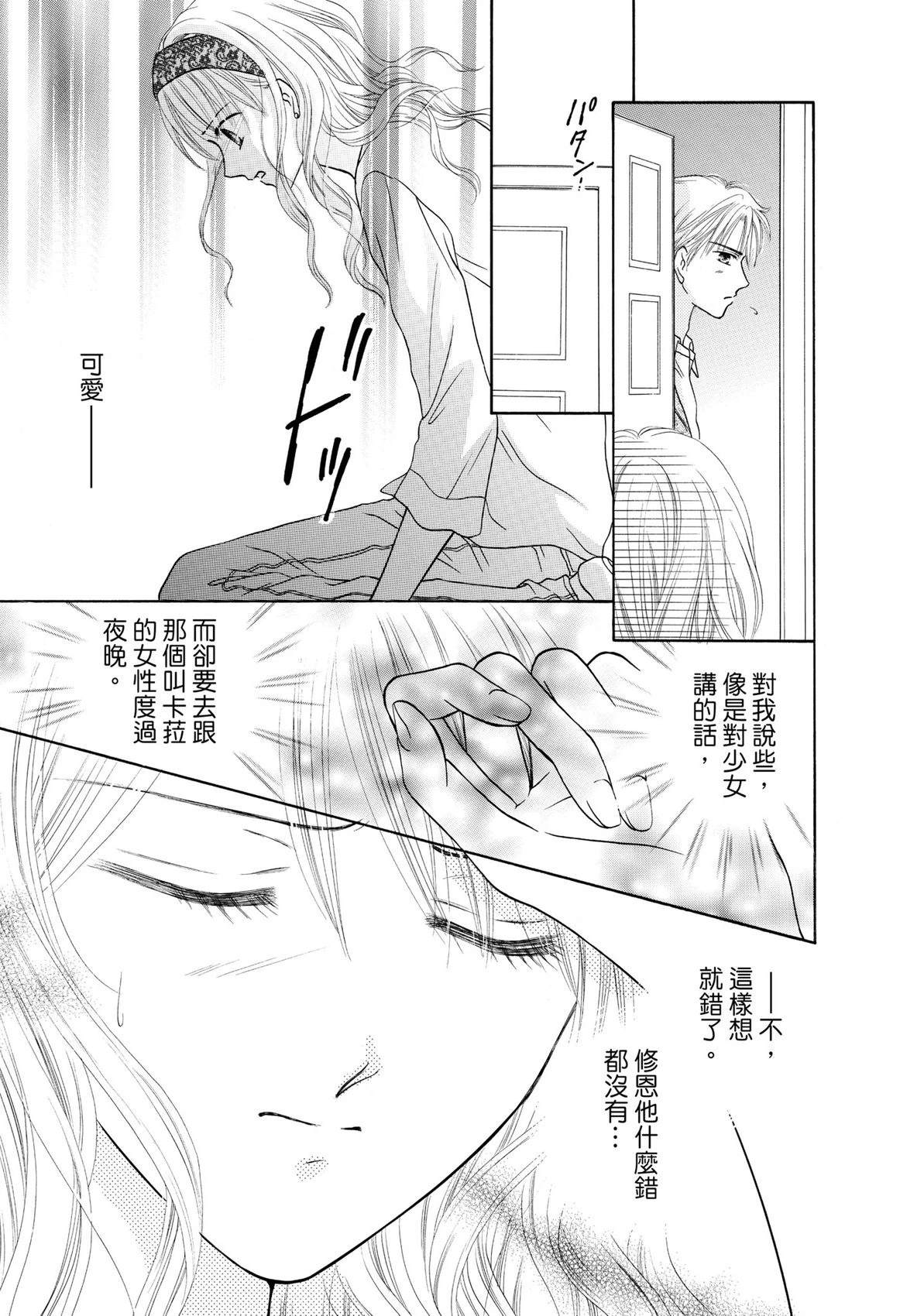 全一卷0