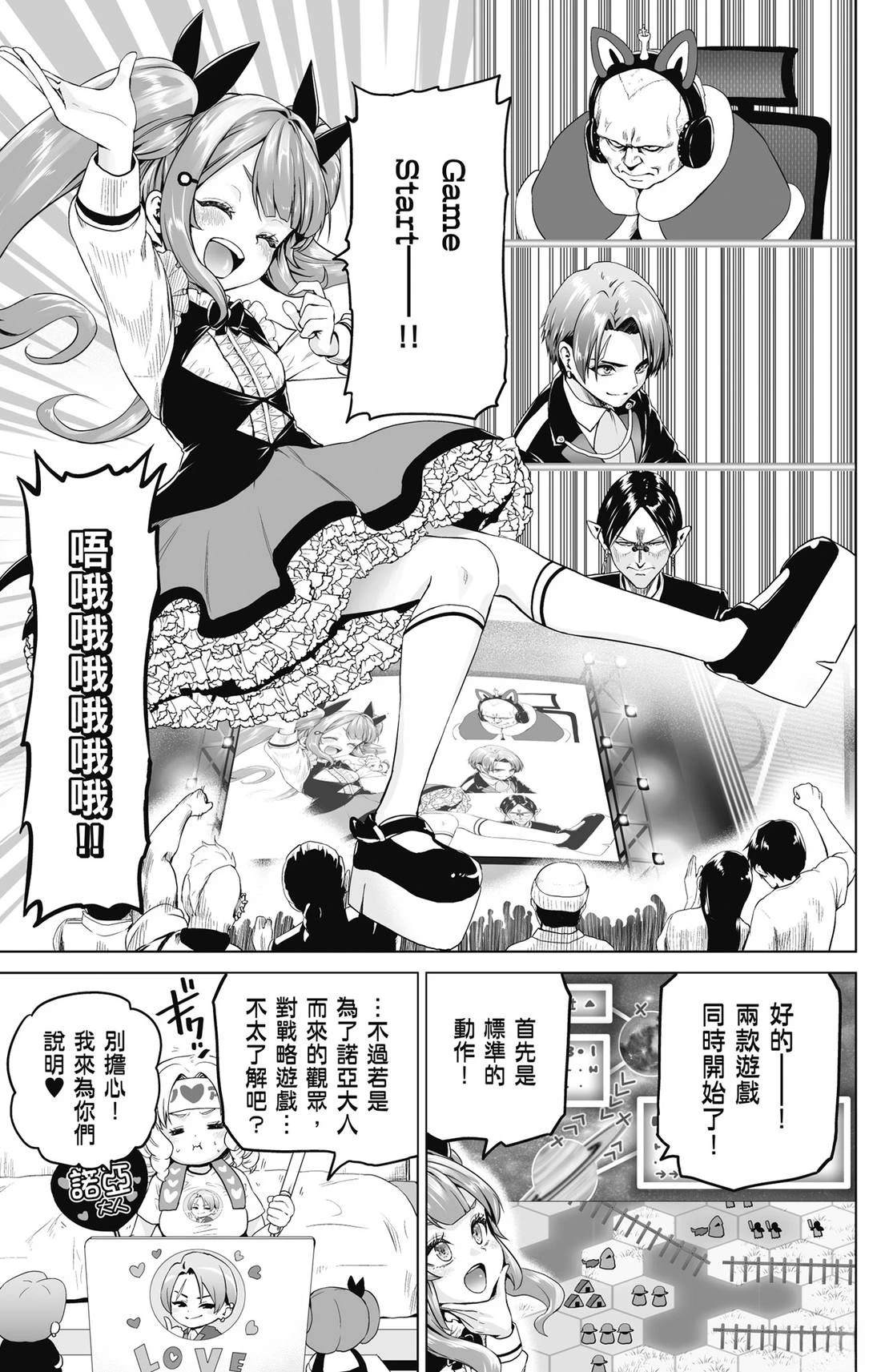 第1卷0