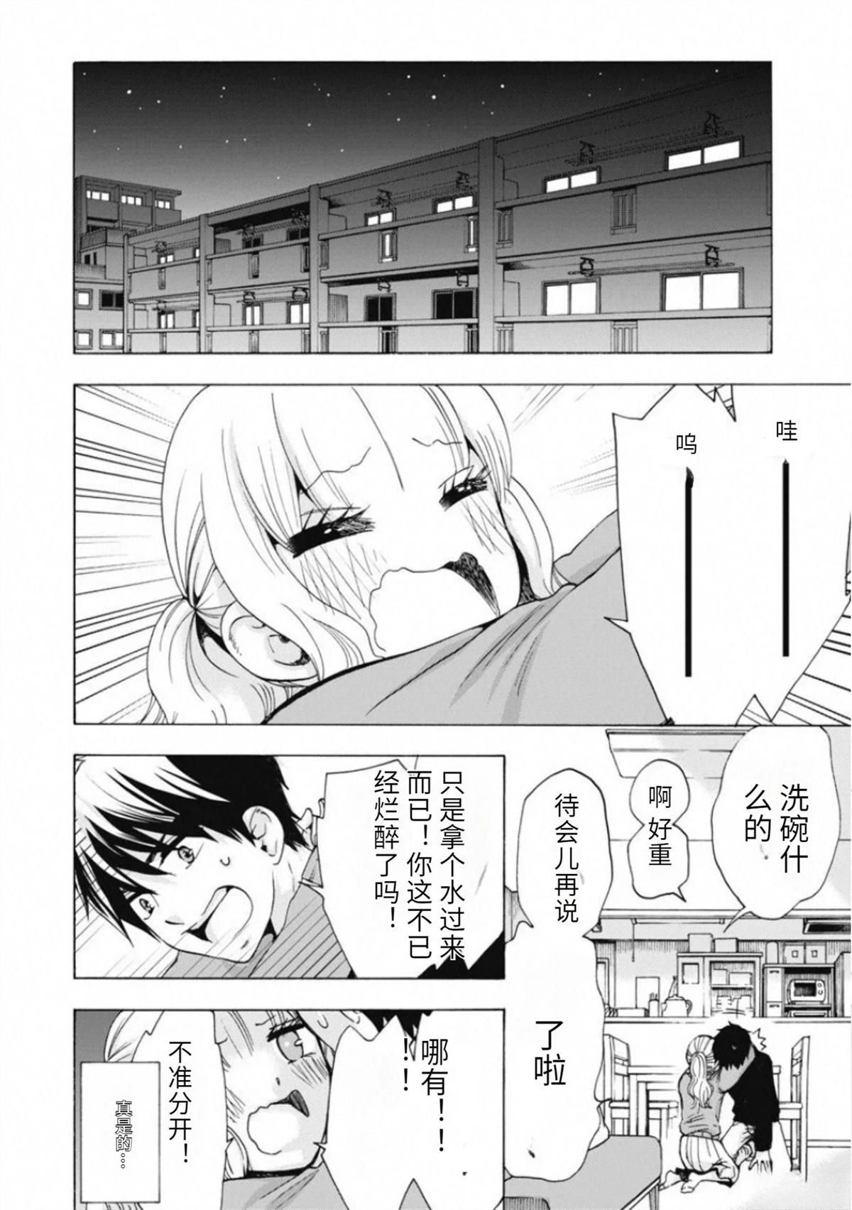 第1卷1