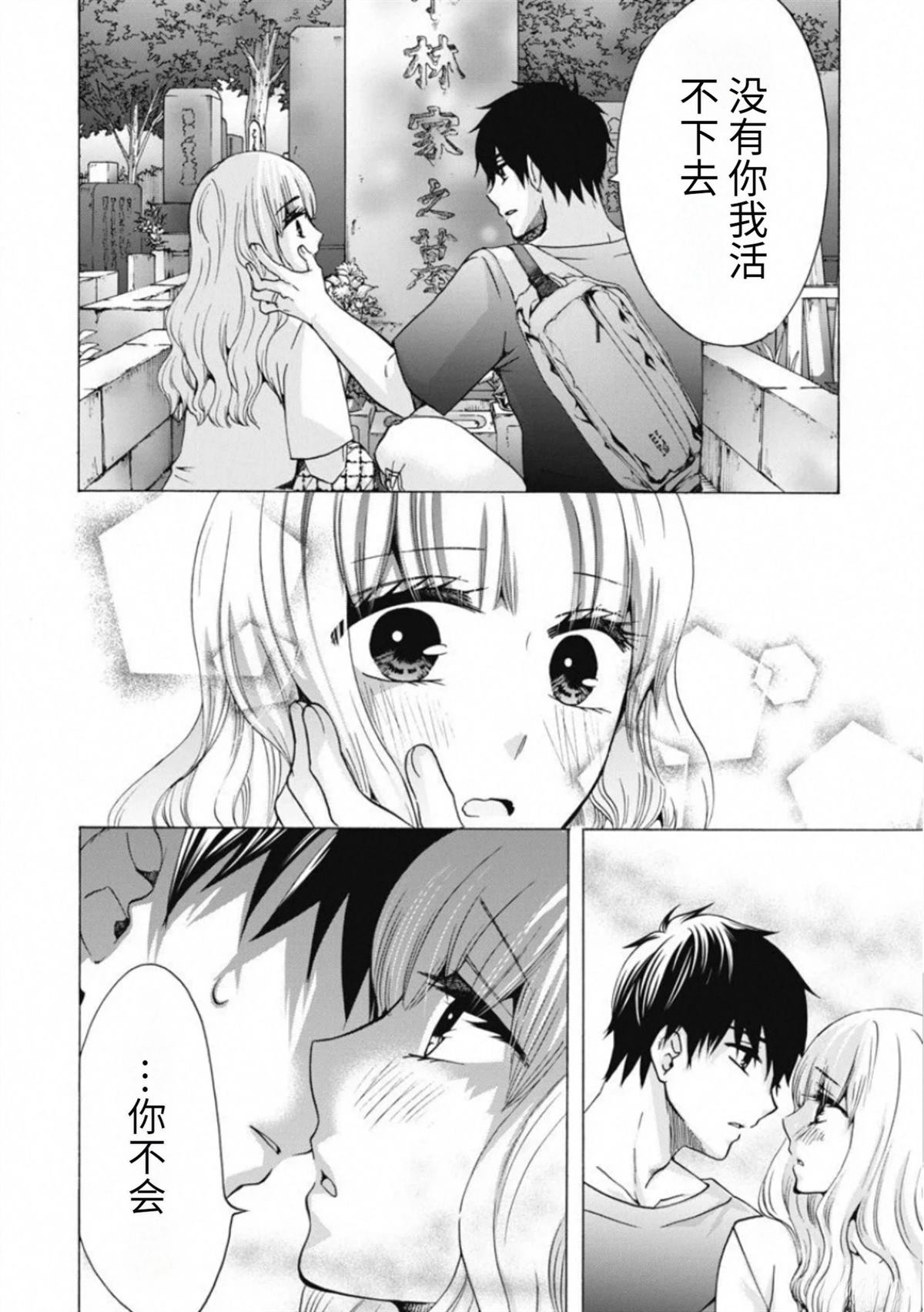第1卷1