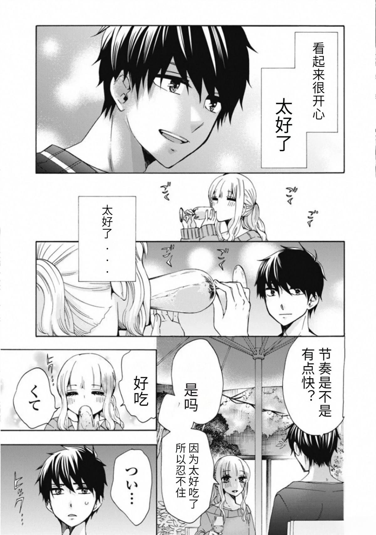 第1卷0