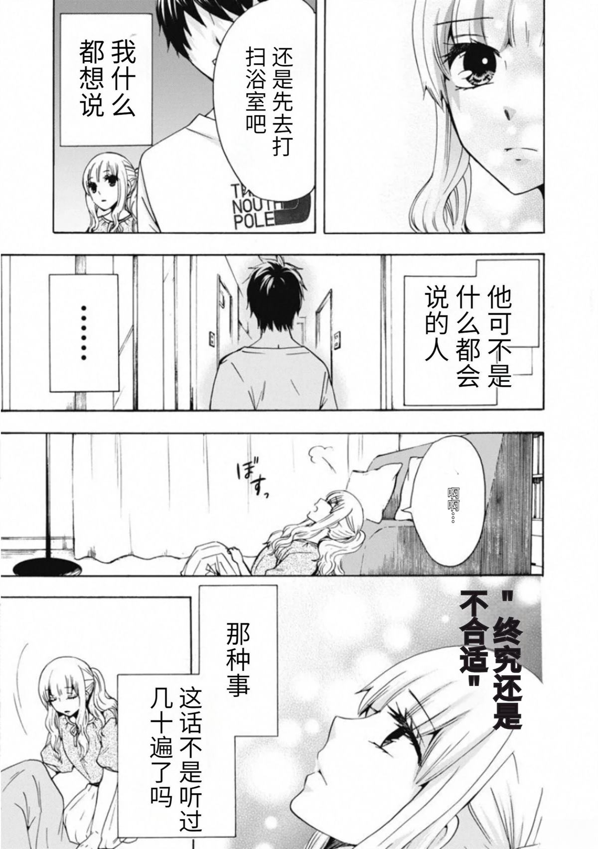 第1卷0