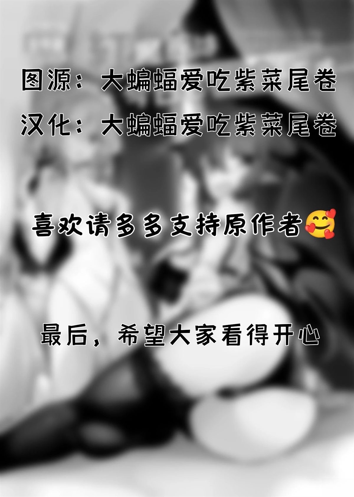 短篇1