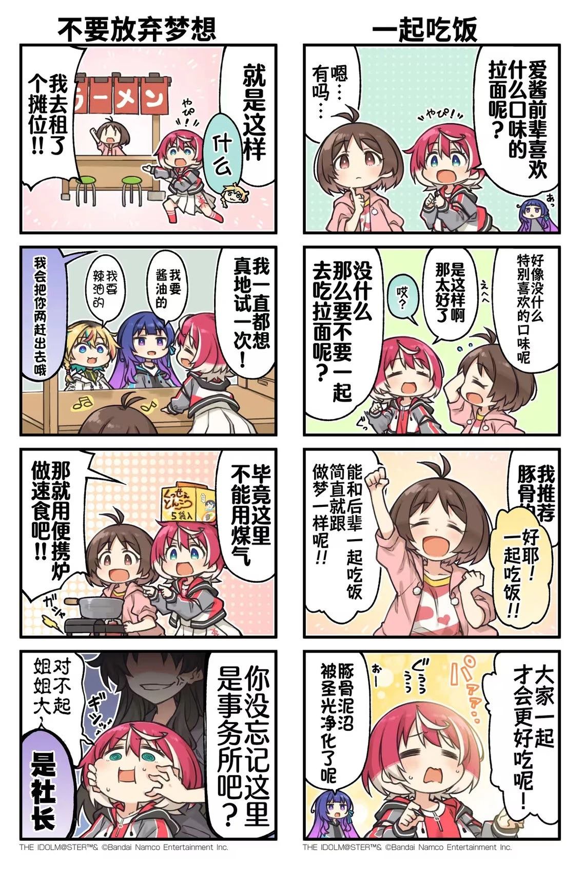 四格07-122