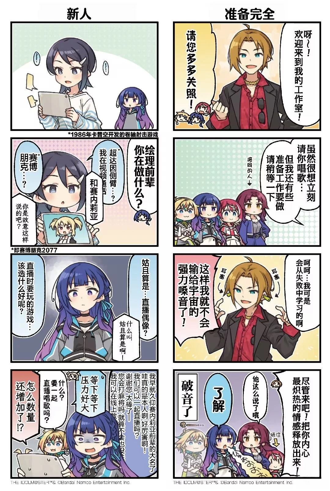 四格07-124
