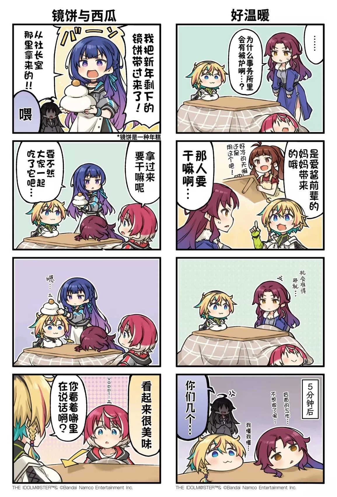 四格07-123