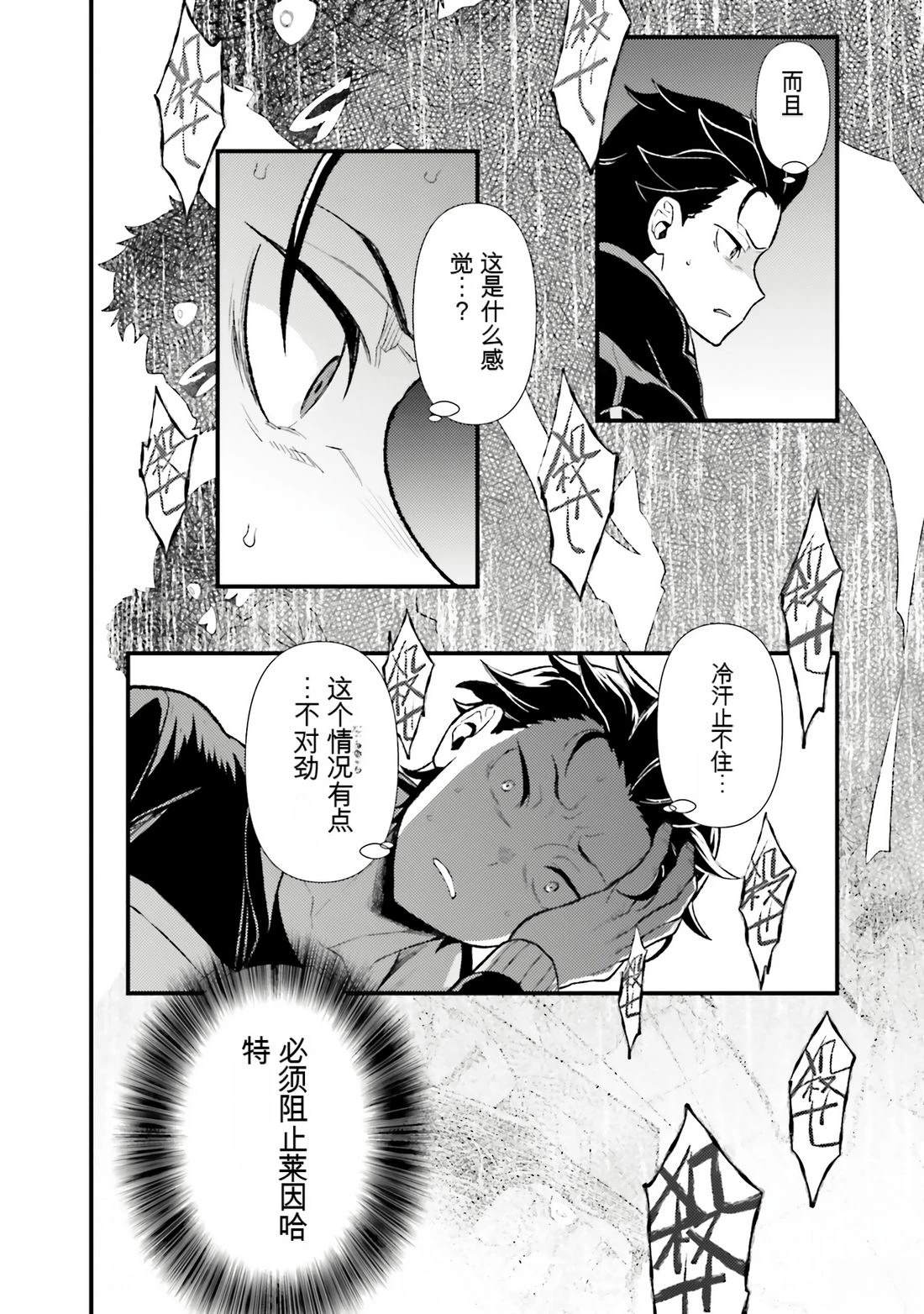 第1卷1