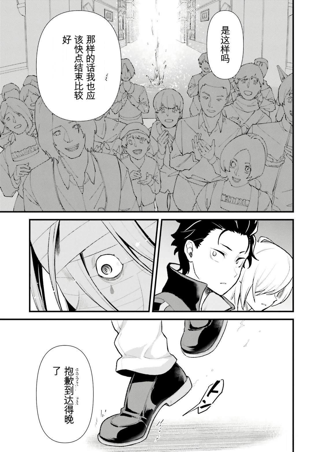 第1卷0